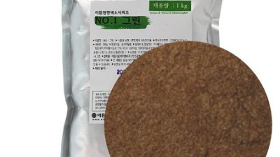 💚 놓치면 후회! 녹색천연식용색소 솔직 후기 & 꿀팁 대방출! 🌿